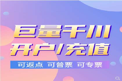 SEM托管代运营实战：如何快速吸引目标客户