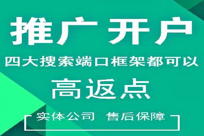 抖音信息流广告的创意案例：让品牌更出圈